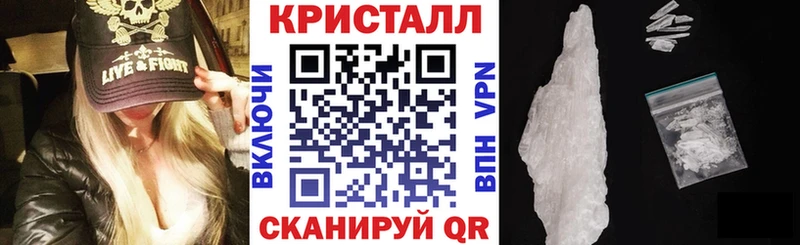 Amphetamine Premium  Купить закладки  Королёв 