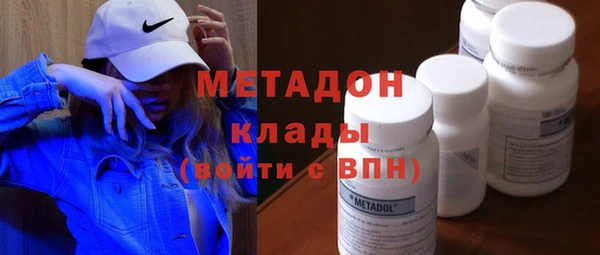 mdma Горняк