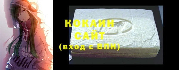 mdma Горняк