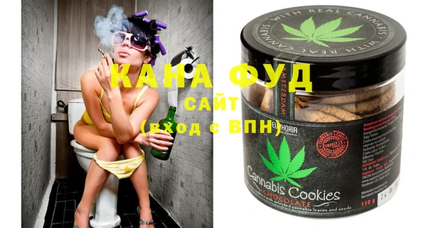 крисы Гусь-Хрустальный