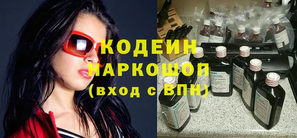 кокаин колумбия Гусиноозёрск