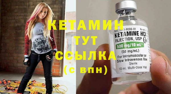 mdma Горняк