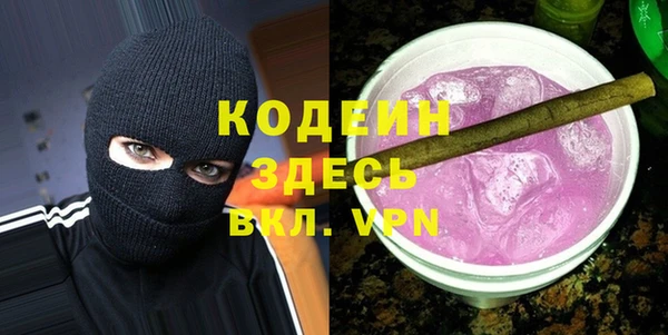 mdma Горняк