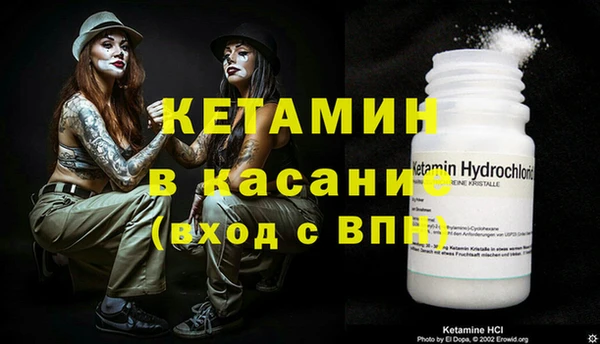 ПСИЛОЦИБИНОВЫЕ ГРИБЫ Горнозаводск