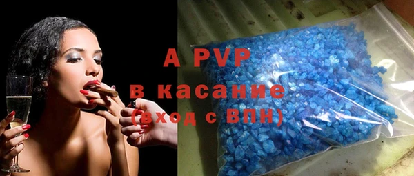 mdma Горняк