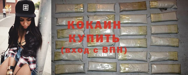 mdma Горняк