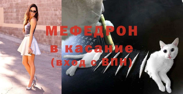mdma Горняк