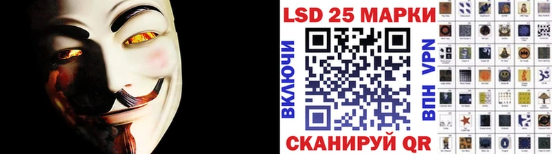 Купить  Королёв  Марки NBOMe 1,5мг 