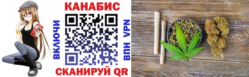 Купить закладки  Королёв  Бошки Шишки Amnesia 